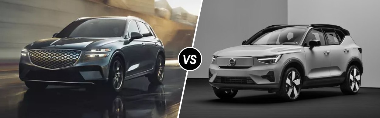 2025 Genesis Electrified GV70 vs 2025 Volvo EX40 in Wichita, KS